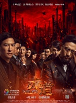 视频一区色眯眯视频在线